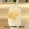 - [冷蔵]ビタプラス ライチ ビタプラス 78040981