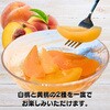 - [冷蔵]ビタプラス ピーチミックス ビタプラス 78041017