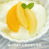 - [冷蔵]ビタプラス ピーチミックス ビタプラス 78041017