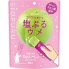 - ワンプッシュゼリー 塩ぷるウメ 井村屋 78041270