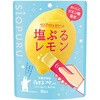 ワンプッシュゼリー 塩ぷるレモン 井村屋