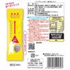 - ワンプッシュゼリー 塩ぷるレモン 井村屋 78041279
