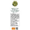 - 和風だし香る海苔たっぷりスープ 大森屋 78041306