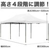 S-3X6UV-DGR ワンタッチタープテント 3x6m 横幕 UVカット SIS 78041410