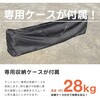 S-3X6UV-DGR ワンタッチタープテント 3x6m 横幕 UVカット SIS 78041410
