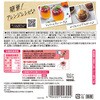 - ネスレ ポーション ピーチティーラテ Nestle(ネスレ) 78041577