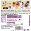 - ネスレ ポーション アールグレイ 甘さひかえめ Nestle(ネスレ) 78041437