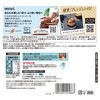 - ネスカフェ アイスブレンド ポーション 無糖 ネスカフェ 78041568