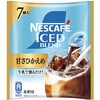 - ネスカフェ アイスブレンド ポーション 甘さひかえめ ネスカフェ 78042085