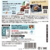 - ネスカフェ アイスブレンド ポーション 甘さひかえめ ネスカフェ 78042085