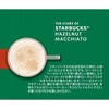 - スターバックスR ヘーゼルナッツ マキアート ネスカフェ ドルチェ グスト 専用カプセル スターバックス 78041541