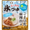- みわび ぶっかけ氷つゆ ごま豆乳麻辣担々 みわび 78041586