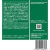 - スターバックスR ハウス ブレンド ネスカフェ ドルチェ グスト 専用カプセル スターバックス 78041821