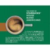- スターバックスR ハウス ブレンド ネスカフェ ドルチェ グスト 専用カプセル スターバックス 78041821