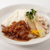 - みわび ぶっかけ氷つゆ ゆず香る昆布かつお みわび 78041647