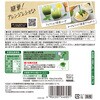 - ネスレ ポーション 宇治抹茶ラテ Nestle(ネスレ) 78042198
