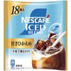 - ネスカフェ アイスブレンド ポーション 甘さひかえめ ネスカフェ 78041875