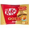 - キットカット 部活応援ゴールド 塩キャラメル味 キットカット 78041945