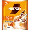 - ネスカフェ ポーション キャラメルマキアート ネスカフェ 78041988