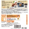 - ネスカフェ ポーション キャラメルマキアート ネスカフェ 78041988