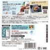 - ネスカフェ アイスブレンド ポーション 無糖 ネスカフェ 78041778