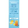 - ネスカフェ クーラー ラズベリー ネスカフェ 78041839