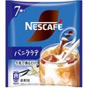 - ネスカフェ ポーション バニララテ ネスカフェ 78042189