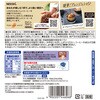- ネスカフェ ポーション バニララテ ネスカフェ 78042189