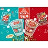 - [冷凍]森永製菓 人気2種 フローズンラムネ・コーラフロート 各3個 森永製菓 78042268