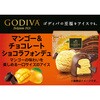 - [冷凍]ゴディバ ショコラフォンデュ 2種×2個 ファミリーパック 個包装(マンゴー&チョコレート・アールグレイミルクティー) ゴディバ 78042286