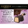 - [冷凍]ゴディバ ショコラフォンデュ 2種×2個 ファミリーパック 個包装(マンゴー&チョコレート・アールグレイミルクティー) ゴディバ 78042286