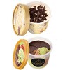- [冷凍]ゴディバ チョコ厳選 4種×2個 カップアイス バレンタイン ホワイトデー ギフト お歳暮 お中元 ゴディバ 78042311