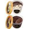 - [冷凍]ゴディバ チョコ厳選 4種×2個 カップアイス バレンタイン ホワイトデー ギフト お歳暮 お中元 ゴディバ 78042311