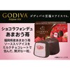 - [冷凍]ゴディバ ショコラフォンデュ イチゴ厳選 2種×2個 ファミリーパック 個包装(あまおう苺・ストロベリー&ホワイトショコラ) ゴディバ 78042320