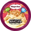 - [冷凍]ハーゲンダッツ ザクザク食感! ASMR ROCKY CRUNCHY! 2種×3個(ストロベリーブラックココア・ソルティハニーバター) ハーゲンダッツ 78042347