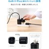 EC-AC13030BK USB充電器 PD対応 30W 2ポート USB-C USB-A 電力ディスプレイ付き GaN 小型 PPS対応 エレコム 78042451