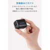 EC-AC13030BK USB充電器 PD対応 30W 2ポート USB-C USB-A 電力ディスプレイ付き GaN 小型 PPS対応 エレコム 78042451