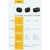 EC-AC13030BK USB充電器 PD対応 30W 2ポート USB-C USB-A 電力ディスプレイ付き GaN 小型 PPS対応 エレコム 78042451