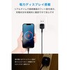 EC-AC13030BK USB充電器 PD対応 30W 2ポート USB-C USB-A 電力ディスプレイ付き GaN 小型 PPS対応 エレコム 78042451