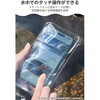 P-WPST26BK スマホ 防水ケース IP68 防塵防水 6.9インチまで 首掛け/ショルダー ストラップ付 水中タッチ操作対応 エレコム 78042469