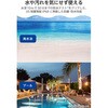 P-WPST26BK スマホ 防水ケース IP68 防塵防水 6.9インチまで 首掛け/ショルダー ストラップ付 水中タッチ操作対応 エレコム 78042469