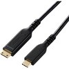 EC-CMHDMI10BK USB Type-C Mini HDMI 変換ケーブル 1m 4K 60Hz 単方向 モバイルモニター対応 複製/拡張 エレコム 78042478