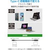 EC-CMHDMI10BK USB Type-C Mini HDMI 変換ケーブル 1m 4K 60Hz 単方向 モバイルモニター対応 複製/拡張 エレコム 78042478