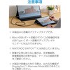 EC-CMHDMI10BK USB Type-C Mini HDMI 変換ケーブル 1m 4K 60Hz 単方向 モバイルモニター対応 複製/拡張 エレコム 78042478