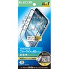 PM-A26SFLGFTBL iPhone 17e / 16e / 14 / 13 / 13 Pro ガラスフィルム 高透明 ブルーライトカット 角割れ防止 簡単貼り付けツール付 エレコム 78042487