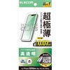 スマホ/タブレット関連アクセサリカテゴリ