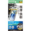 PM-A26SFLGOTBL iPhone 17e/16e/14/13/13Pro ガラスフィルム 高透明 ブルーライトカット Gorilla(R) 簡単貼り付けツール付 エレコム 78042505