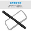 PM-A26SGRPFCBU iPhone 17e/16e ケース ハイブリッド カバー 衝撃吸収 磁力装着対応メタルステッカー付 Grippy エレコム 78042749