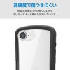 PM-A26SGRPFCBU iPhone 17e/16e ケース ハイブリッド カバー 衝撃吸収 磁力装着対応メタルステッカー付 Grippy エレコム 78042749