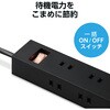 ECT-1550WH 電源タップ 延長コード 10個口 2P マグネット 雷ガード ほこり防止シャッター 一括スイッチ スイングプラグ コンセント エレコム 77488855